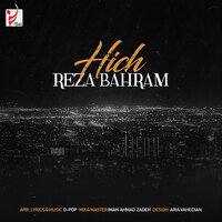 Hich - Reza Bahram