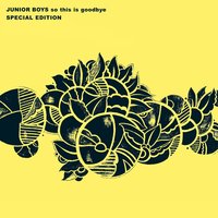 FM - Junior Boys