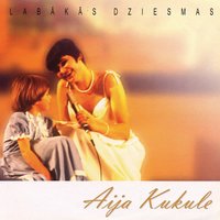 Upei Pari - Aija Kukule