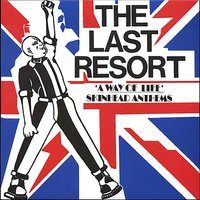 Changing - The Last Resort