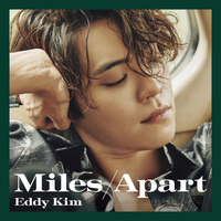 Trace - Eddy Kim