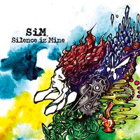 Set Me Free - SiM