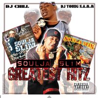 'Bout Dis Shit - Soulja Slim