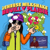 International - 2CheeseMilkShake, DJ Weedim, DJ Weedim, 2Cheesemilkshake
