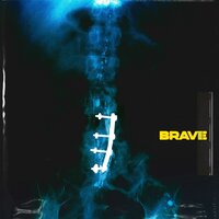 IM GONE - JOYRYDE