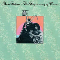Rings Of Fortune - T. Rex