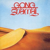 Chandra - Gong, Didier Malherbe, Mike Howlett
