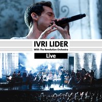 מרי לנצח - Ivri Lider