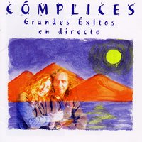 Los tejados - Cómplices, Presuntos Implicados