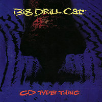 Brody - Big Drill Car