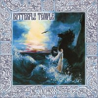 Берегиня - Butterfly Temple