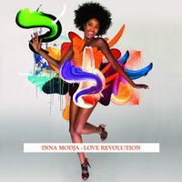 Emily - Inna Modja