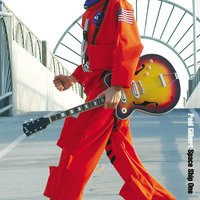 Interaction - Paul Gilbert