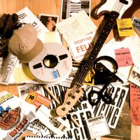 I Know - Heiruspecs