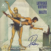 Eksotiskā Sala - Pērkons