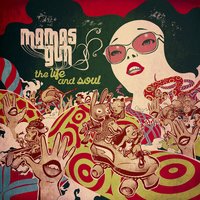 Sending You A Message - Mamas Gun