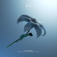 Youth - Manila Killa, Satica, Qrion