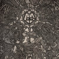 Virgin Damnation - Lantern
