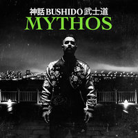 Inshallah - Bushido, Capital Bra