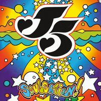 Love Scenes - The Jackson 5