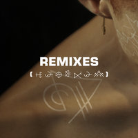 All For You - Years & Years, Tropkillaz