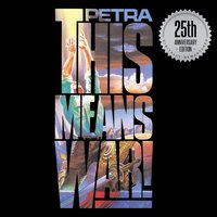 Kenaniah - Petra