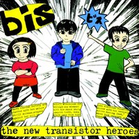 Cookie Cutter Kid - Bis