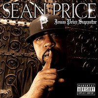 King Kong - Sean Price, Rock