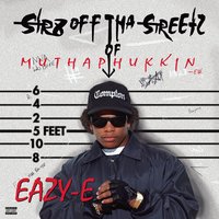 Nutz On Ya Chin - Eazy-E
