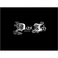 Zweisamkeit - Das Ich