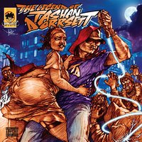 The Real Beginner - Kool Keith