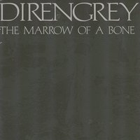 Grief - Dir En Grey