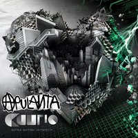 Kirous - Apulanta