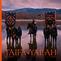 El Bosque - Taifa Yallah, Dellafuente