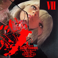 On The Wall - Chromatics