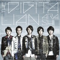 Trap - Arashi