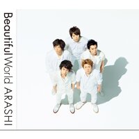 Rock This - Arashi
