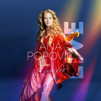 Train - Ana Popovic