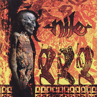 Barra Edinazzu - Nile