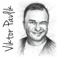 Виктор Павлик