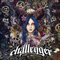 Вертикали - Challenger