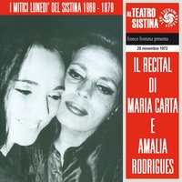 E ou nao e - Amália Rodrigues