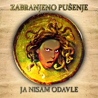 Letimo Zajedno - Zabranjeno pušenje