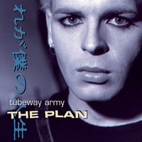 Do Your Best - Tubeway Army, Gary Numan