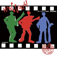 All Right - Разные Люди