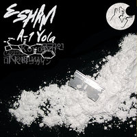 Unhappy - Esham