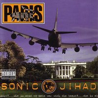 How We Do - Paris