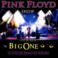 Another Brick in the Wall - Big One