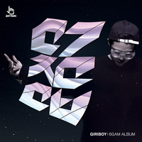 Wake Up - Giriboy, Swings