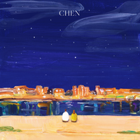 널 안지 않을 수 있어야지 Hold you tight - CHEN